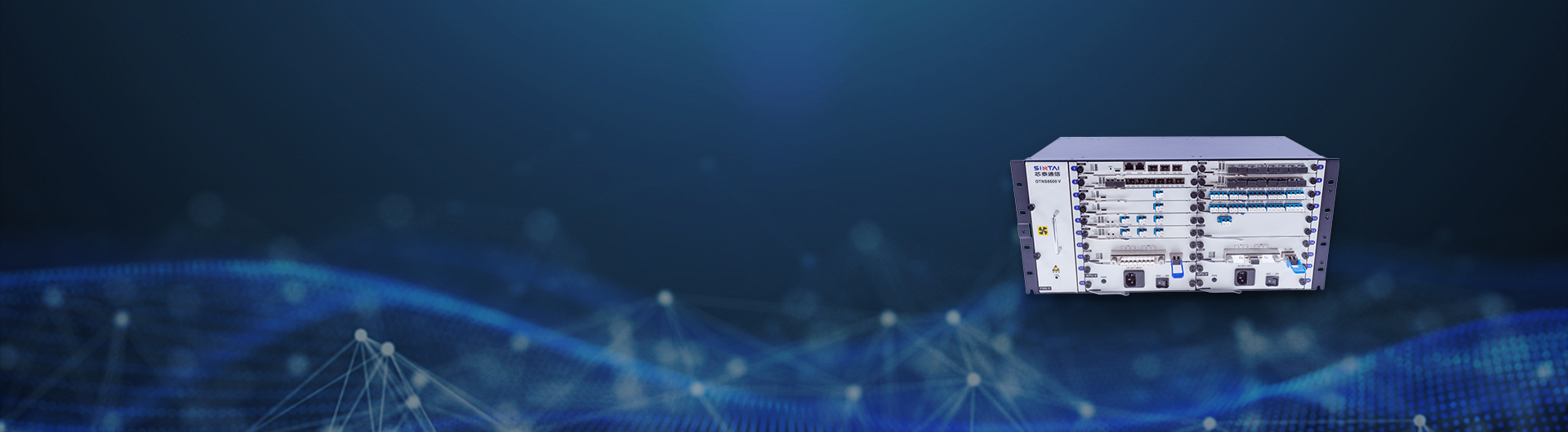 Sistem garis terbuka