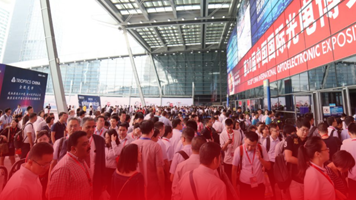 Santai menikmati boom besar di 2018 CIOE