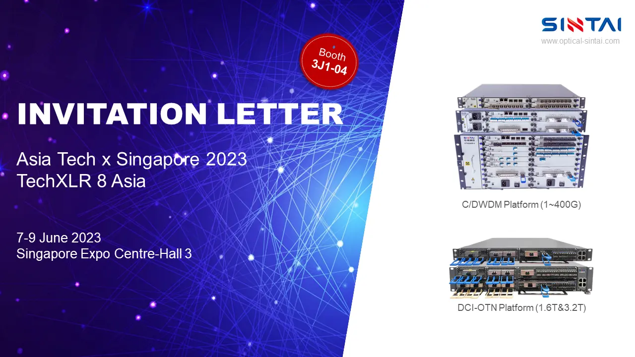 Santai Exhibition undangan hangat di Asia Tech x Singapura 2023 TechXLR8 Asia