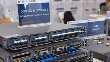 Santai Exhibition di Beijing PT Expo Tiongkok (PTEXPO) 2023