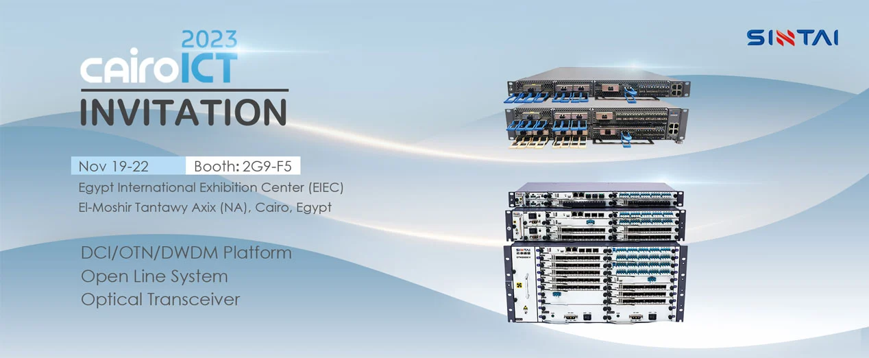 Undangan hangat pameran santai di IRO ict129 · Mesir