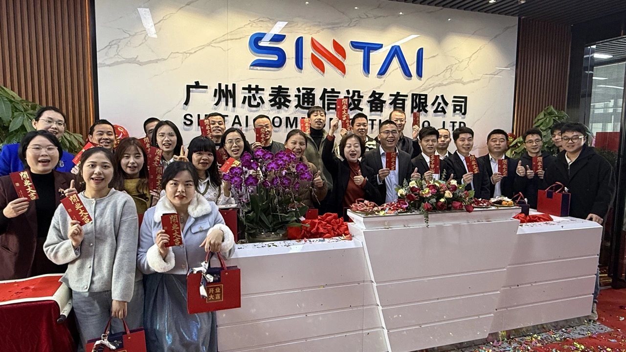 Anak perusahaan baru-Guangzhou Sintai Communication Equipment Co., Ltd.-didirikan!